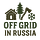 Off Grid In Russia