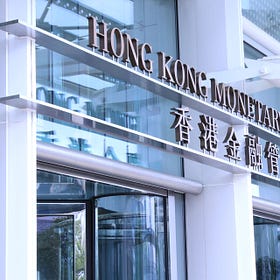 Asian Financial Crisis 2.0