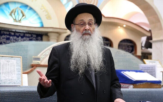Rabbi Moshe Maya speaks during a rally marking one year since the death of Rabbi Shimon Hirari in Tel Aviv on February 28, 2016. (Yaacov Cohen/Flash90) Rabbi Moshe Maya speaks during a rally marking one year since the death of Rabbi Shimon Hirari in Tel Aviv on February 28, 2016. (Yaacov Cohen/Flash90)