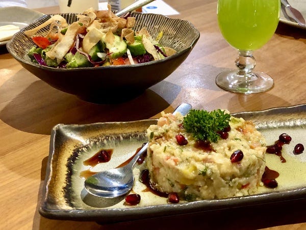 Mutabal - Middle Eastern eggplant dip