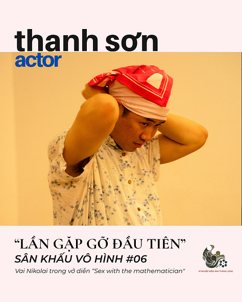 Sankhauvohinh - directors & actors