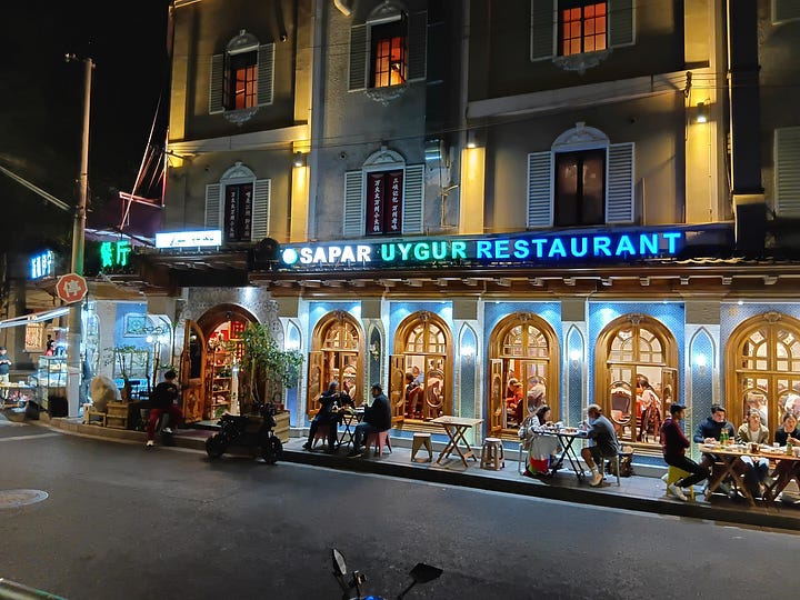Sapar Uyghur restaurant