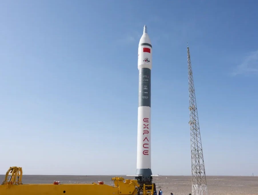 ExPace’s Kuaizhou-11 Y7 vehicle stood at Launch Area 95 ahead of its mission on March 16th 2026.
