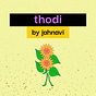 thodi