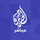 X avatar for @ajmubasher