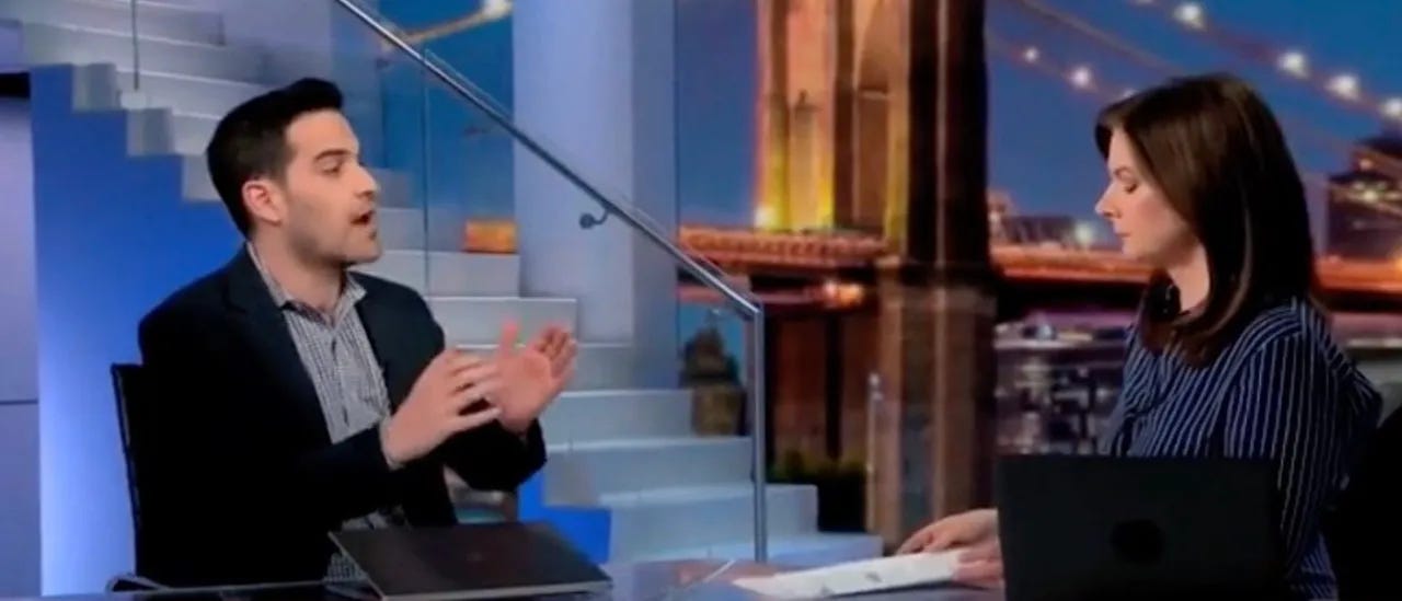 Image 3-24-26 at 10.44 PM