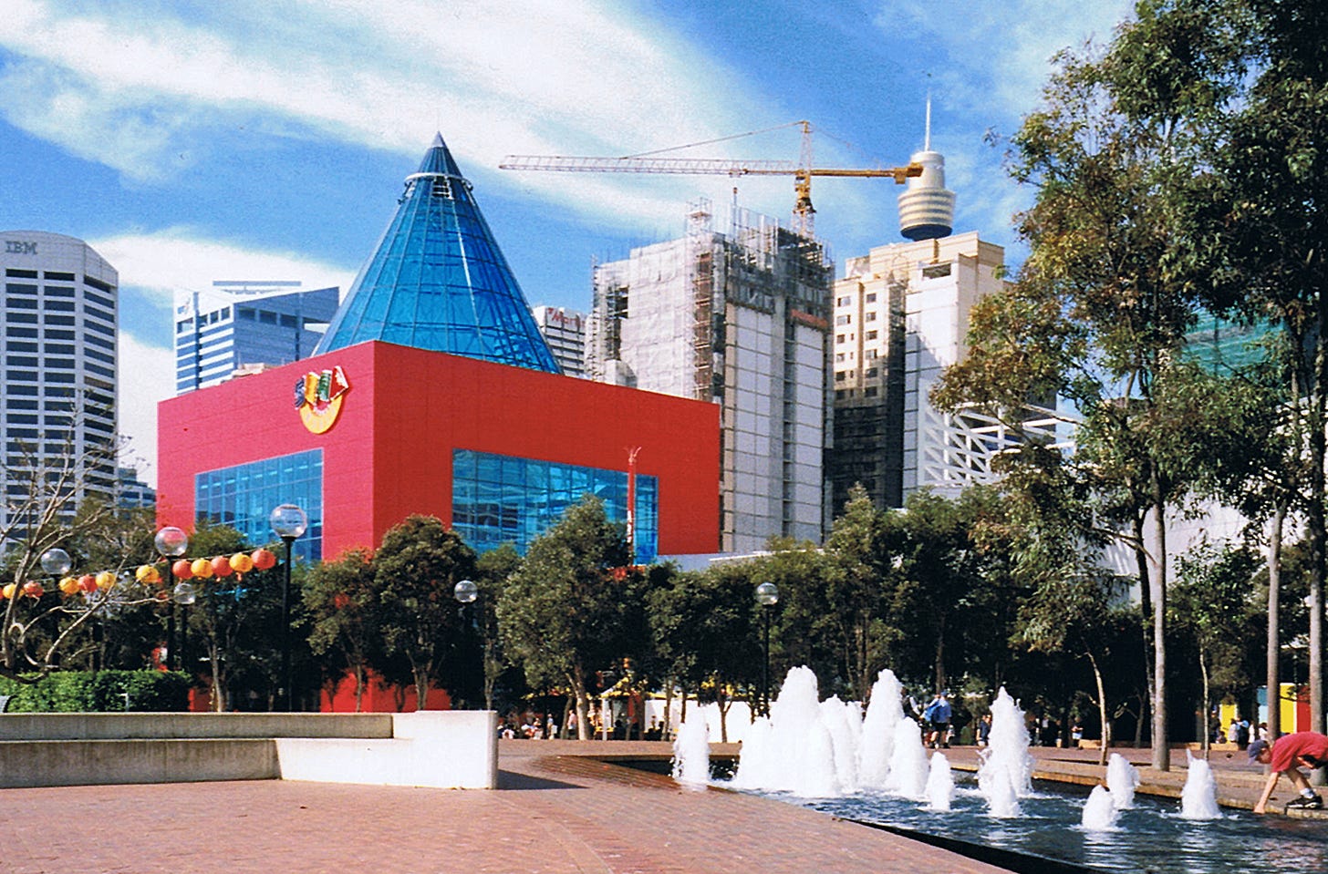 Sega World Sydney - Wikipedia