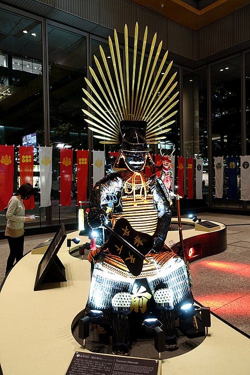 File:Toyotomi Hideyoshi armor (replica) - Siege of Osaka Quadricentennial, Yukimura Sanada and Sengoku Samurai Warriors - Marunouchi Building, Tokyo, Japan - DSC01662.jpg File:Toyotomi Hideyoshi armor (replica) - Siege of Osaka Quadricentennial, Yukimura Sanada and Sengoku Samurai Warriors - Marunouchi Building, Tokyo, Japan - DSC01662.jpg