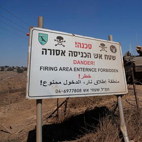 The Dynamics of Syria's Outreach to Israeli Investors