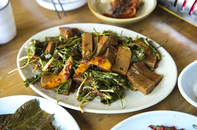 Korean Acorn Jelly (Dotorimuk) prepared as part of a savory dish. Korean Acorn Jelly (Dotorimuk) prepared as part of a savory dish.