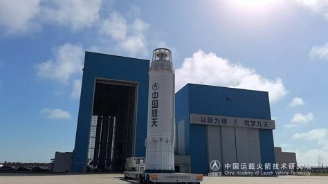 The boosters, first-stage, second-stage, and fairing of the Long March 8A being prepared for its December 6th 2025 mission.