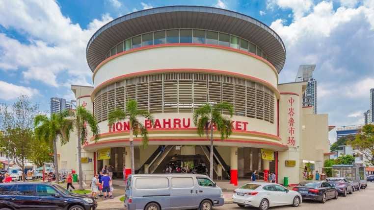 Tiong Bahru Market Singapore Hawker Center