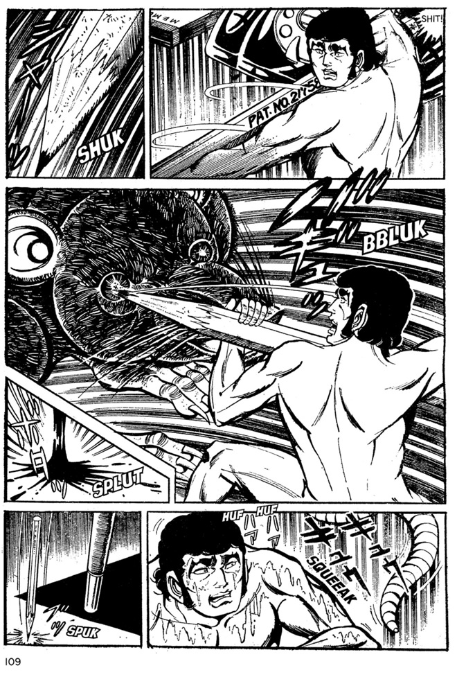 A comic page of a person fighting with a sword

AI-generated content may be incorrect.