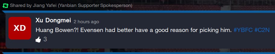 Football Manager 2023 Critic