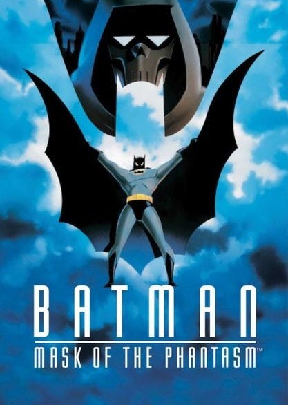 Batman Mask of the Phantasm (1993) Pack of 12 Film Clips 35 mm