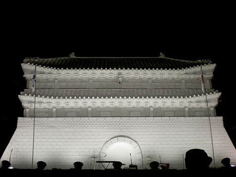 Namdaemun finished Namdaemun finished