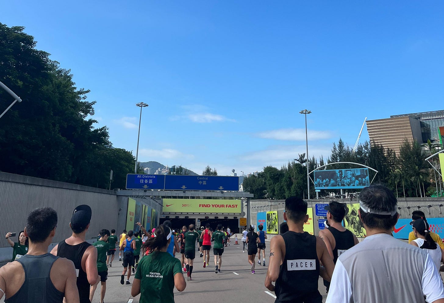 2021 Hong Kong Marathon
