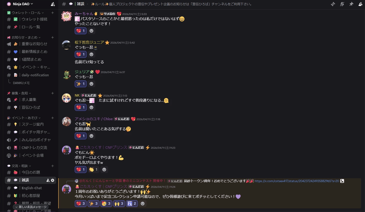 画像 画像