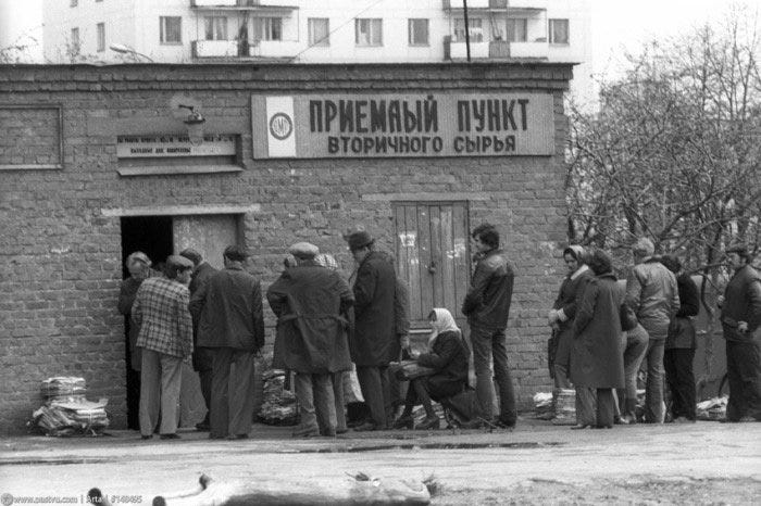 We were told in 1980s as to how advanced was Soviet Union. But behind the iron curtain, Communism was pushing Russian people to extreme poverty. We had no idea that people were We were told in 1980s as to how advanced was Soviet Union. But behind the iron curtain, Communism was pushing Russian people to extreme poverty. We had no idea that people were