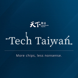 Tech Taiwan 胡說科技