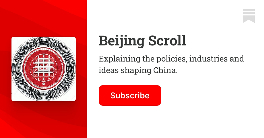 Beijing Scroll | Jiang Jiang | Substack