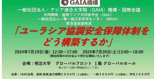 画像 画像