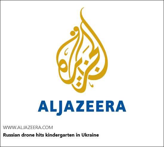 Article Keywords: drone, russia, sumy, ukrain Article Keywords: drone, russia, sumy, ukrain