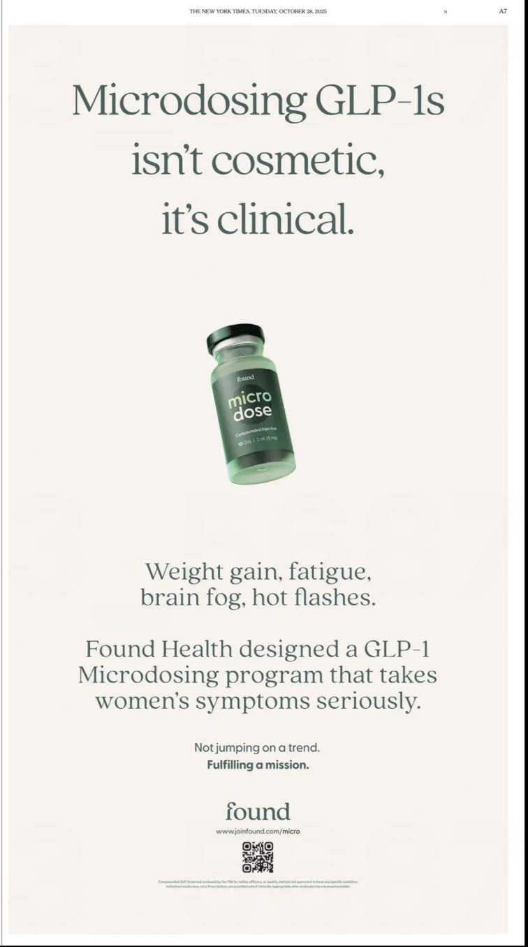 reclame