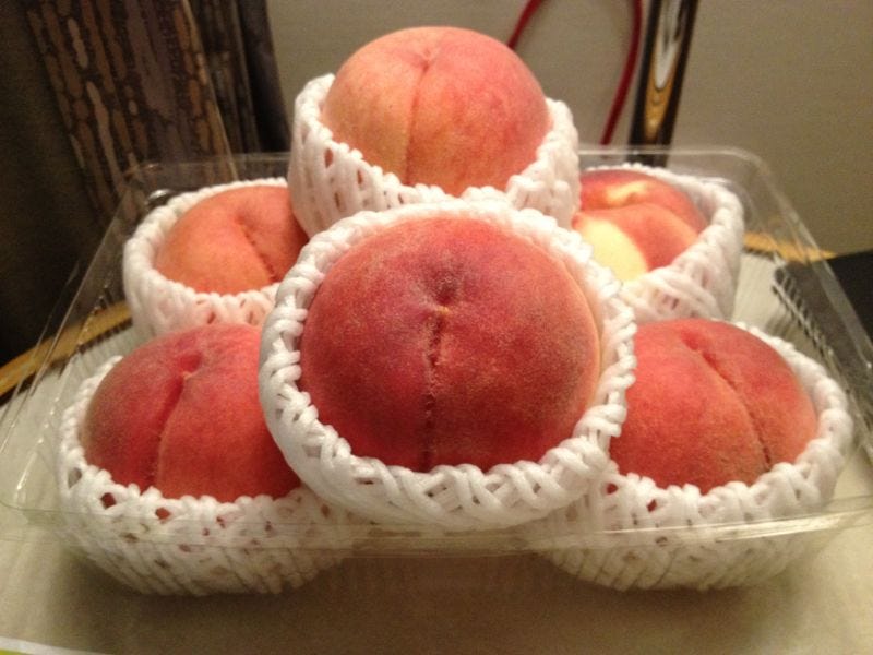 Image result for peach japanese color Image result for peach japanese color