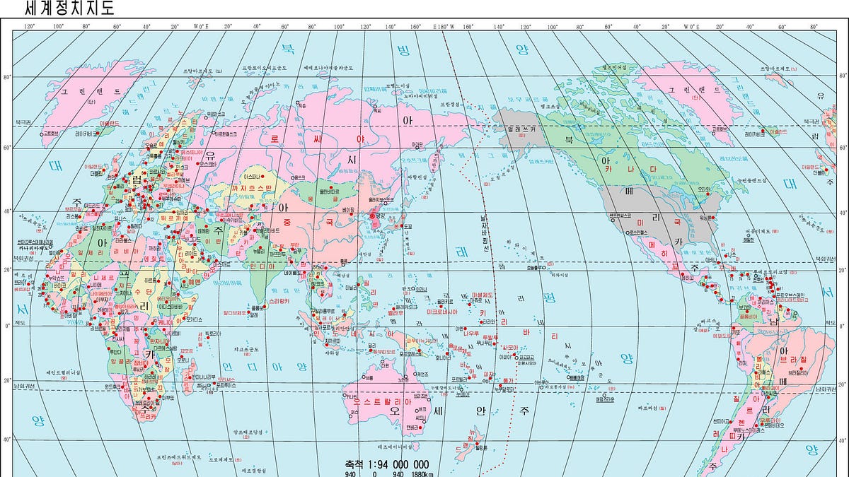 An official atlas of North Korea