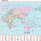An official atlas of North Korea