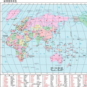 An official atlas of North Korea