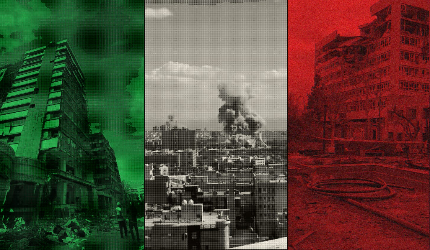 Visuals from Tehran, Iran