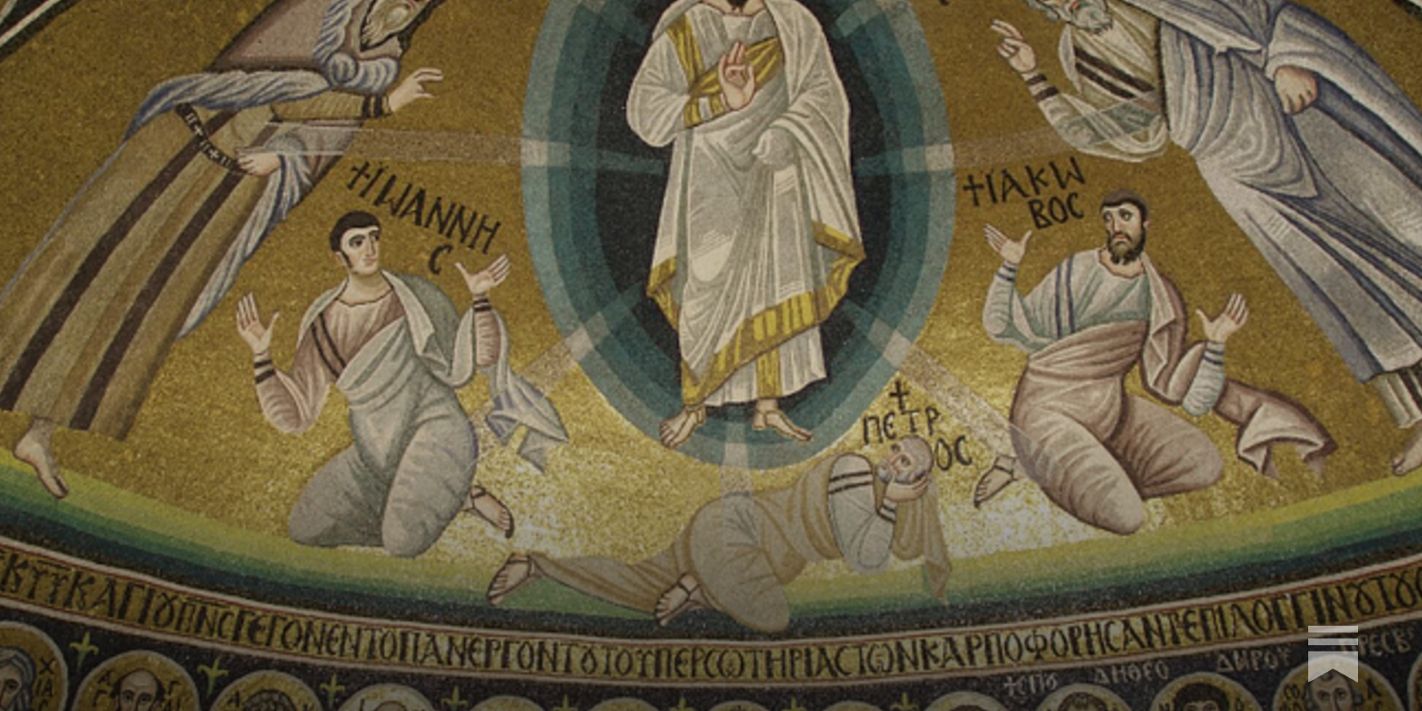 Between Two Fires: Byzantine Art and Theology Before Iconoclasm