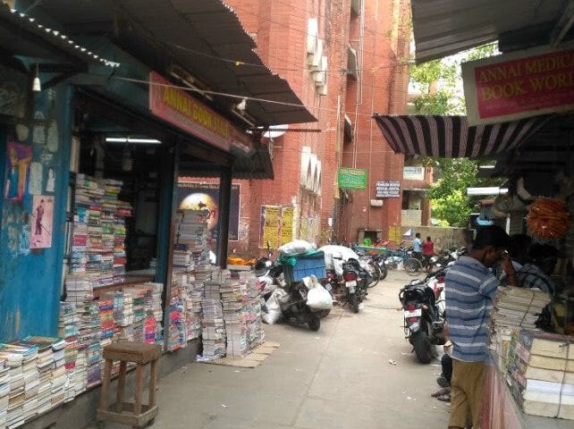 Moore Market in Kannappar Thidal,Chennai - Markets near me in Chennai -  Justdial