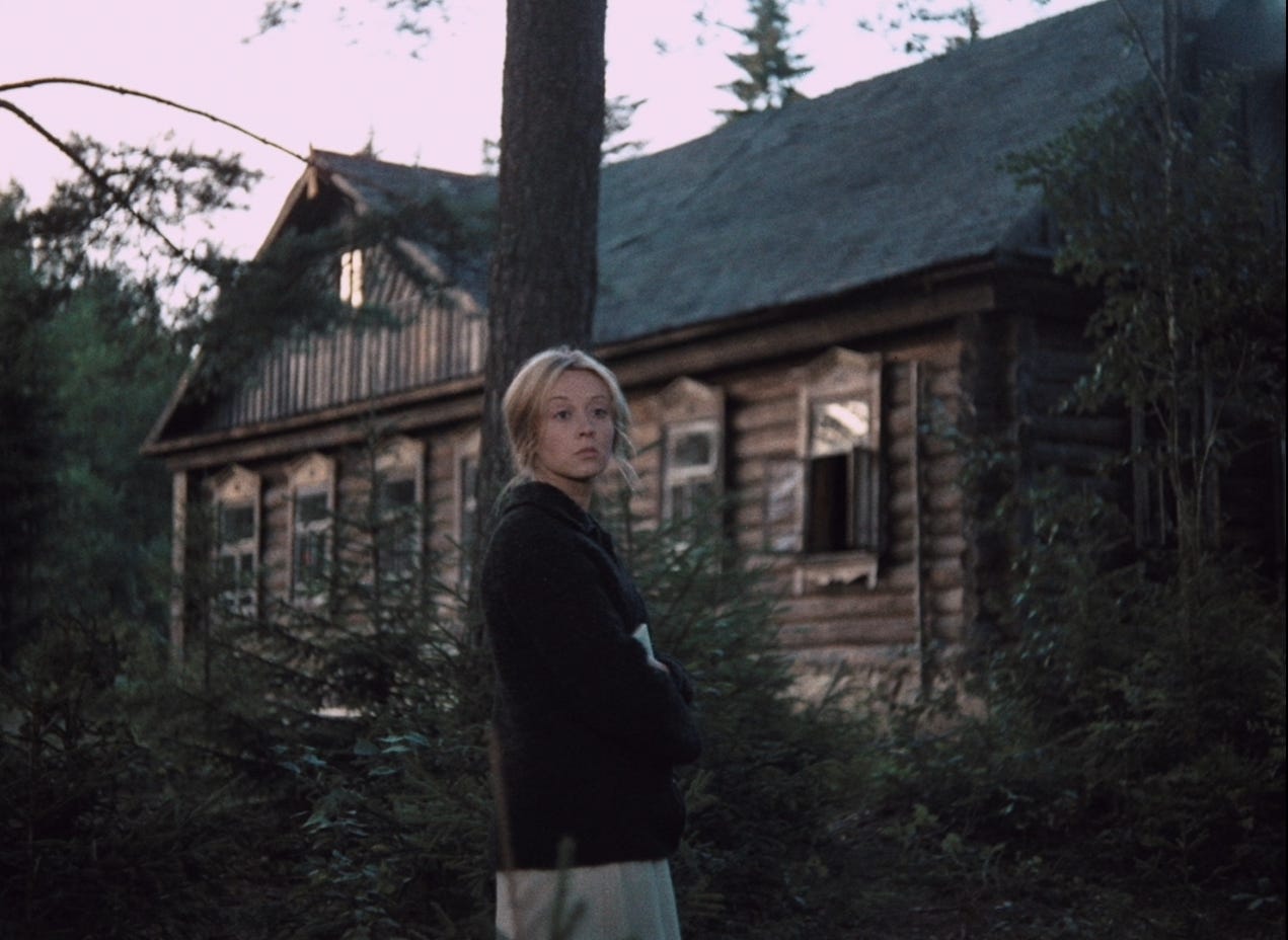 MIRROR (1975) • Frame Rated
