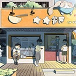 汉洋滔天