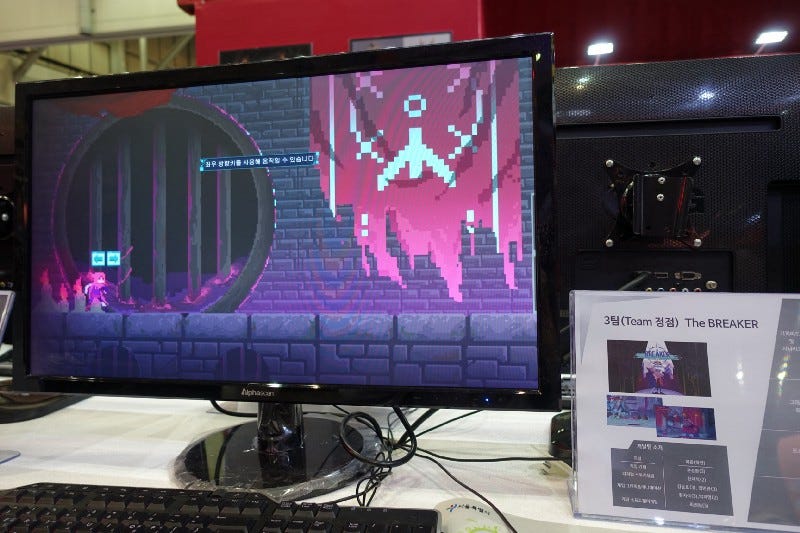根本就是《Hyper Light Drifter》。