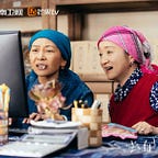 The Urban Lily Talks Tropes