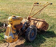 File:Rototiller VA1.jpg