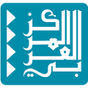 Arab Center Washington DC