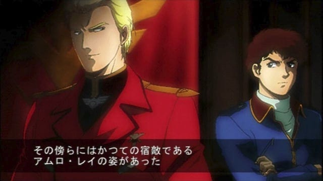 r/Gundam - Fun fact : Gihren's Greed has a special ending where Amuro joins Neo Zeon as Char's 2nd in command to defeat the corrupt Earth Federation. With Amuro by his side, Char actually succeed at having most of humanity in space and doesn't go full extremist with the Axis as Amuro keeps him in check.