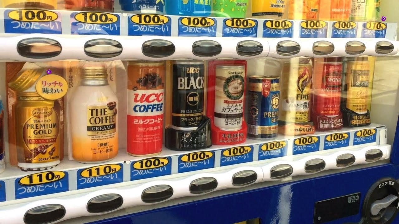 Japanese Vending Machine #5 - UCC Black Ice Coffee Premium Aroma UCC ブラックアイスコーヒ Japanese Vending Machine #5 - UCC Black Ice Coffee Premium Aroma UCC ブラックアイスコーヒ