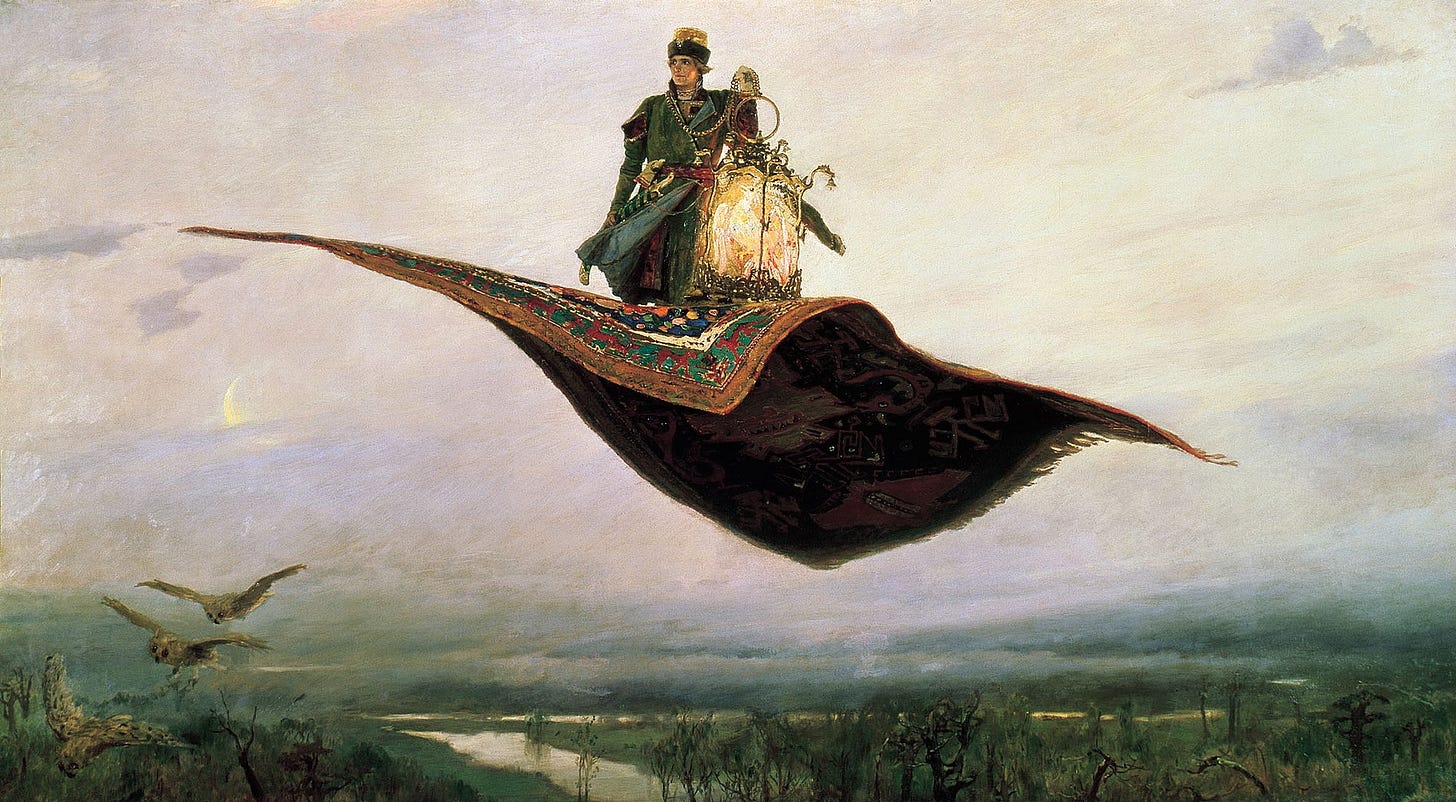 The Flying Carpet (1880) The Flying Carpet (1880)