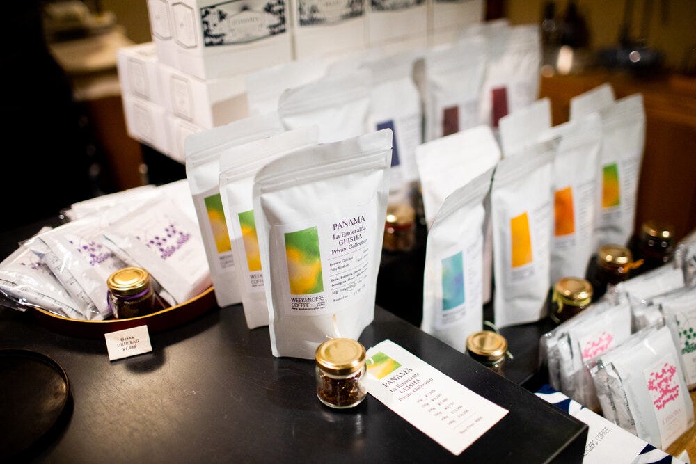 Panama La Esmeralda Geisha bags of coffee for sale at WEEKENDERS Coffee in Kyoto, Japan. Panama La Esmeralda Geisha bags of coffee for sale at WEEKENDERS Coffee in Kyoto, Japan.