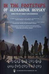 In the Footsteps of Alexander Nevsky