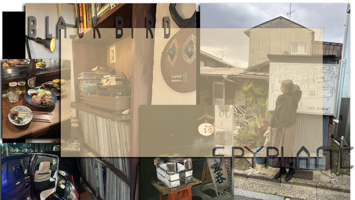 Spyplane Ultimate KYOTO Guide 2025