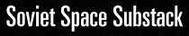 Soviet Space Substack