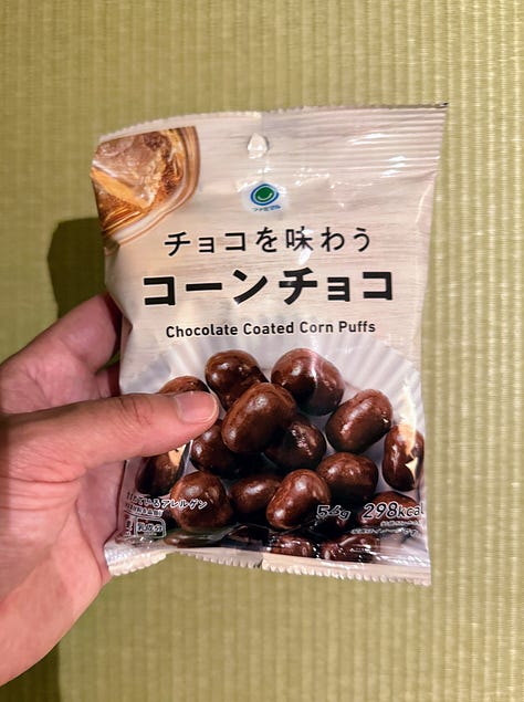 Chocolate covered gummies, chocolate wafers, chocolate corn puffs