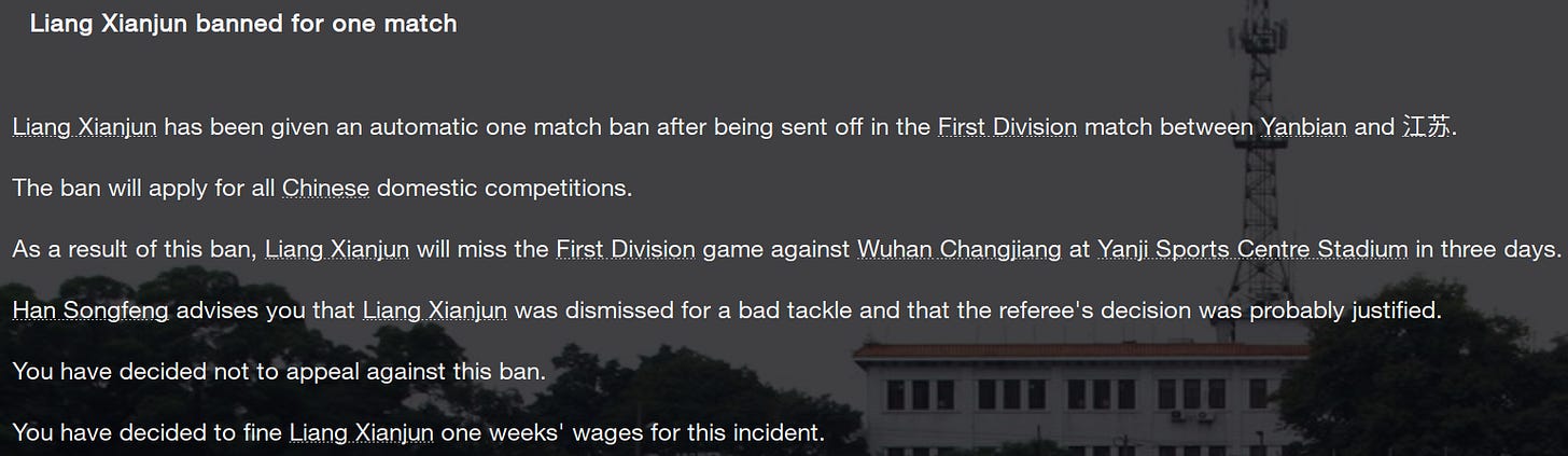 Football Manager 2023 Liang Xianjun Football Manager 2023 Liang Xianjun